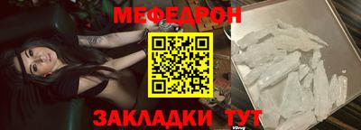 соль курить ск Волжский