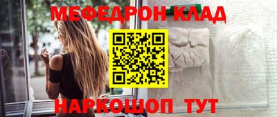 экстази Гай