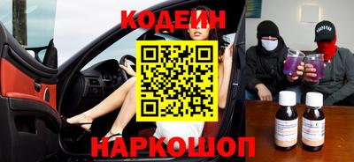 амфетамин Гатчина