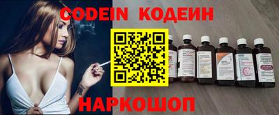 амфетамин Гатчина