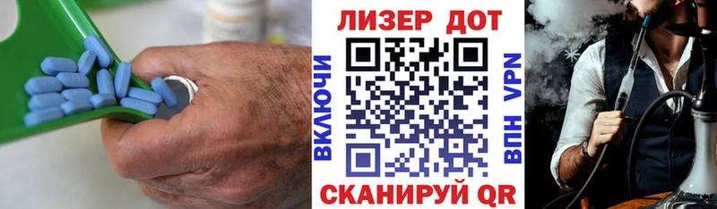 ЛСД экстази ecstasy  Балашиха 