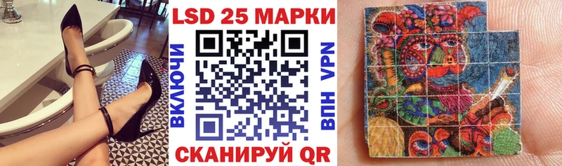 магазин продажи   Балашиха  Марки NBOMe 1500мкг 
