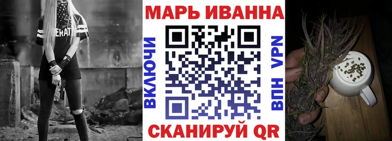 Конопля THC 21%  Балашиха 